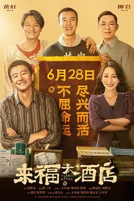精品国产一区二区三区在线观看