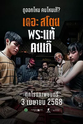 麻豆精品网站国产乱子伦