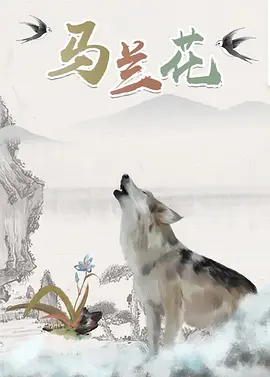 精品国产一区二区三区在线观看