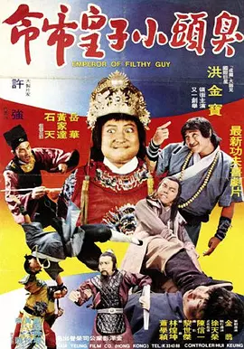 精品国产一区二区三区在线观看