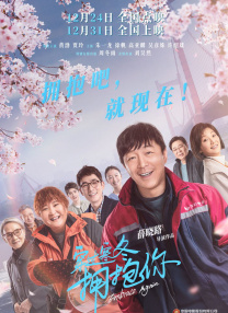精品国产一区二区三区在线观看